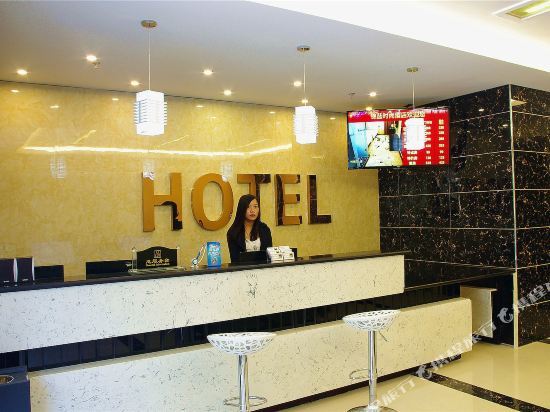 Zhengzhou Jinlan Fashion Hotel (Zhongyuan Futa Store) — фото 1