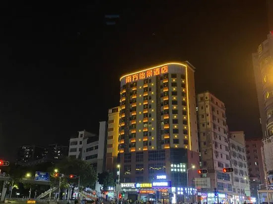 Шэньчжэнь: Nanfang Yijing Hotel (Shenzhen Baoan International Airport Gushu Subway Station store)