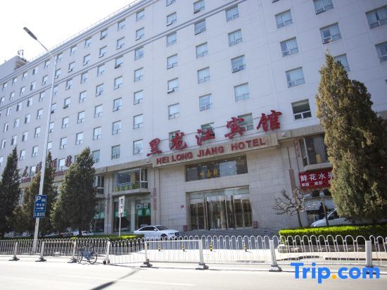Heilongjiang Hotel — фото 1