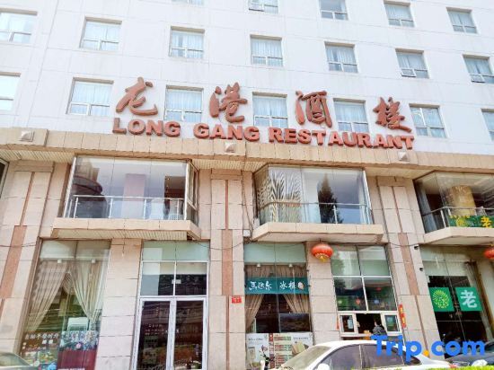 Пекин: Heilongjiang Hotel