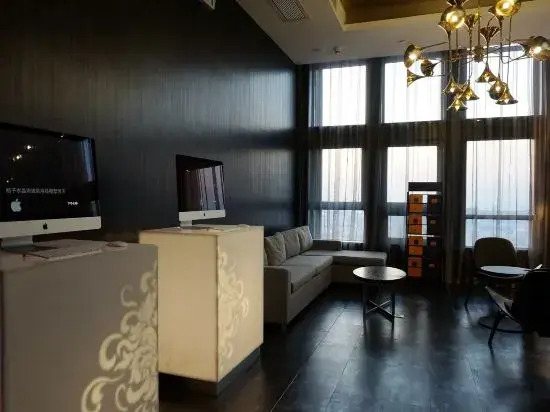 Наньтун: Crystal Orange Hotel Nantong Yaogang Road