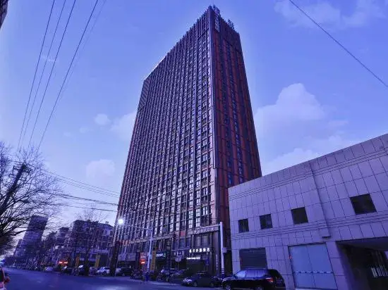 Crystal Orange Hotel Nantong Yaogang Road — фото 1