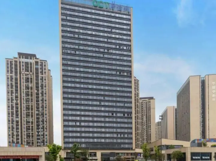 Чунцин: hank Inn Chain Hotel Chongqing Yubei District Chongqing Jiangbei Airport
