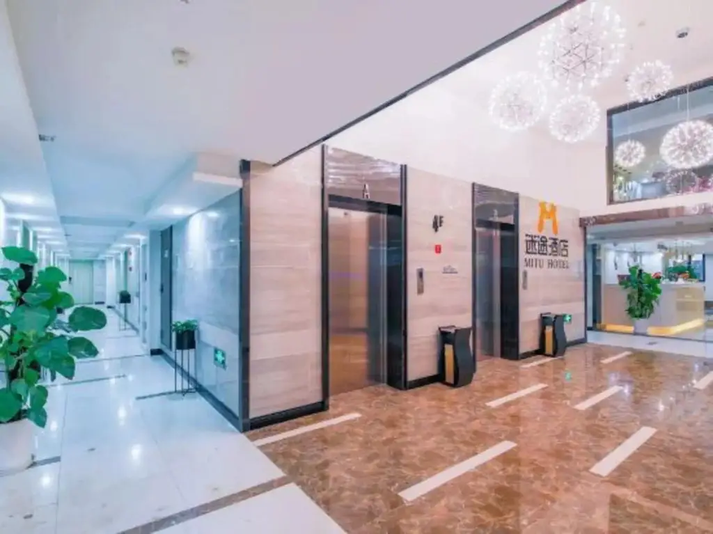 Чунцин: hank Inn Chain Hotel Chongqing Yubei District Chongqing Jiangbei Airport