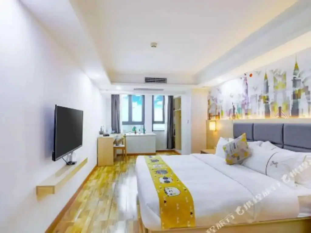 Чунцин: hank Inn Chain Hotel Chongqing Yubei District Chongqing Jiangbei Airport