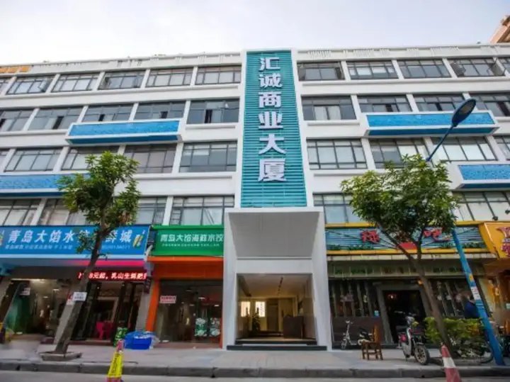 Гуанчжоу: Yunji Hotel (Tianhe Dongpu Subway Station Branch, Guangzhou)