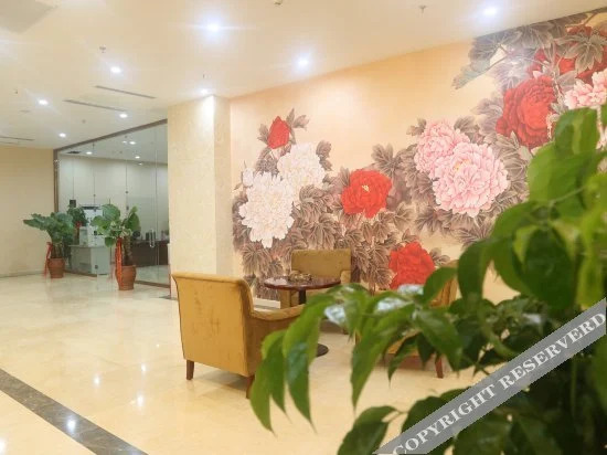 Баодин: Xiadu Holiday Hotel