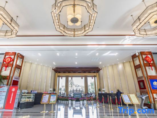 Чжэнчжоу: Zhongzhou Leading Hotel