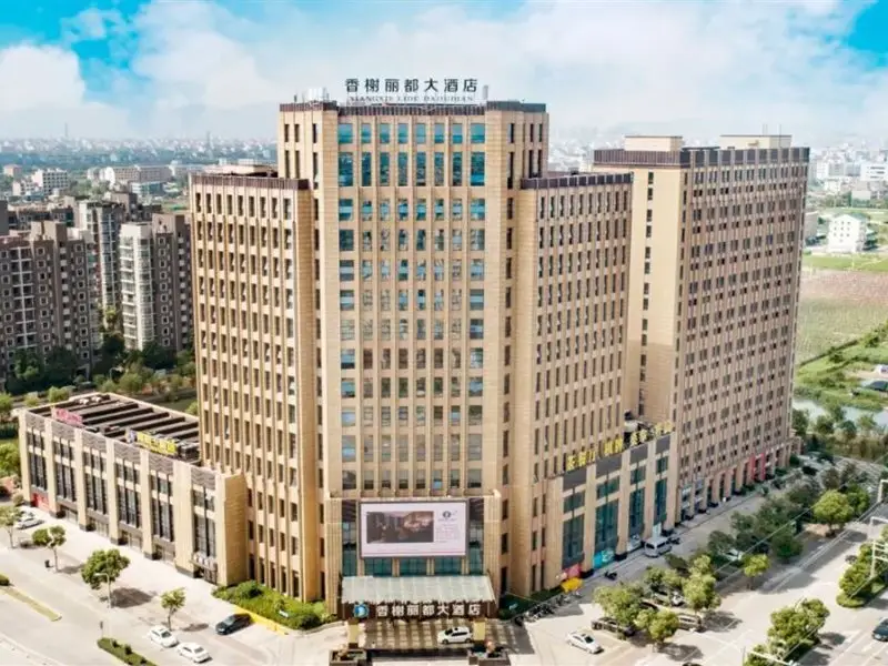 Тайчжоу: Xiangxie Lidu Hotel