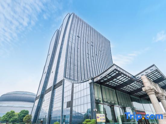 Шаоксинг: Oriental Grand Hotel Shaoxing