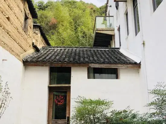 Хучжоу: Moganshan Muddlehead's Pet Theme B&B