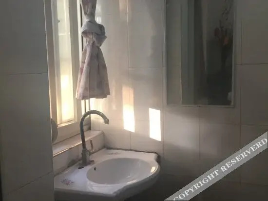 Ухань: Woju Fashionable Hostel