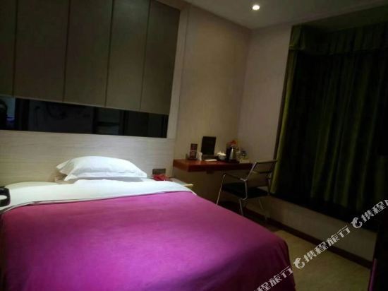 Чунцин: Sanshangyuan Hotel (Wanzhou North Station)