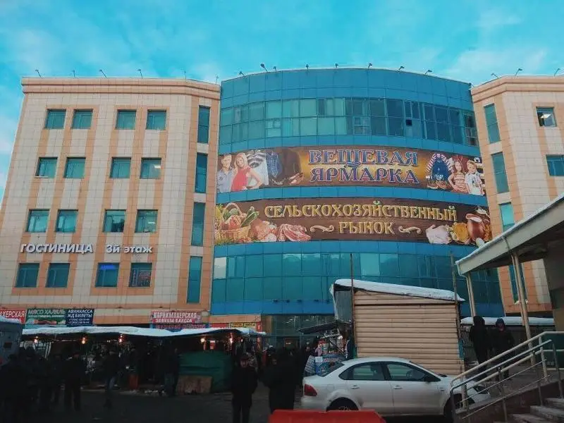 Москва: «Новоясеневская»
