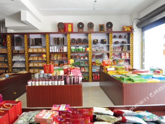 Куньмин: Renzai Lvtu Express Hotel