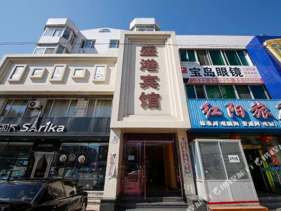 Даньдун: Shenggang Hostel