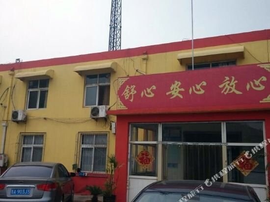 Huifengyuan Hostel — фото 1