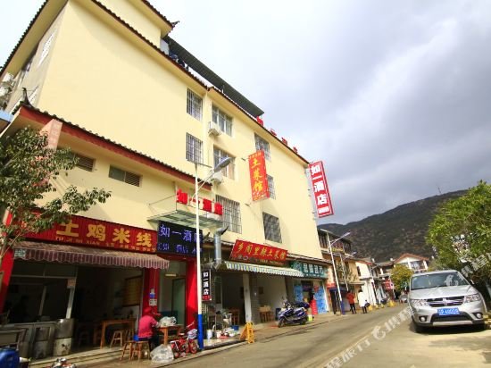 Ruyi Hotel (Lijiang Ancient City) — фото 1