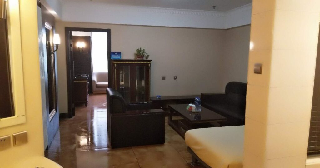 Пекин: Siji Lanting Hotel Beijing