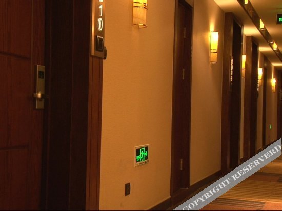 Линьи: Yishui Jinshidun Hotel