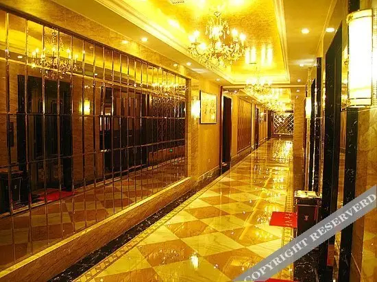 Yishui Jinshidun Hotel — фото 1