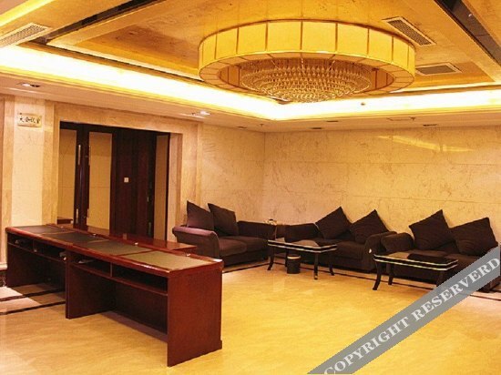 Линьи: Yishui Jinshidun Hotel