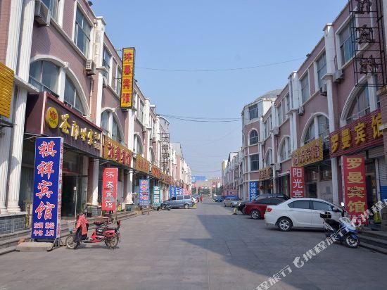 Лаиву: Rujia Inn Laiwu Yipin Alley