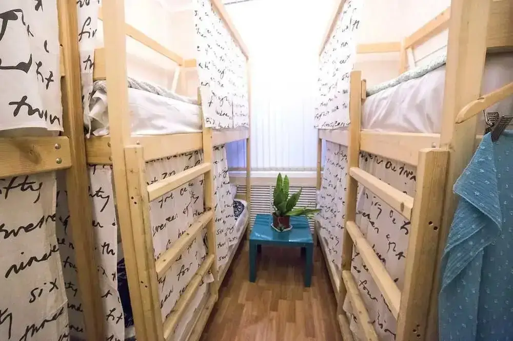 Москва: Hostels Rus-Akademicheskaya