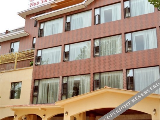 Сичан: Nanya Lijing Holiday Hotel