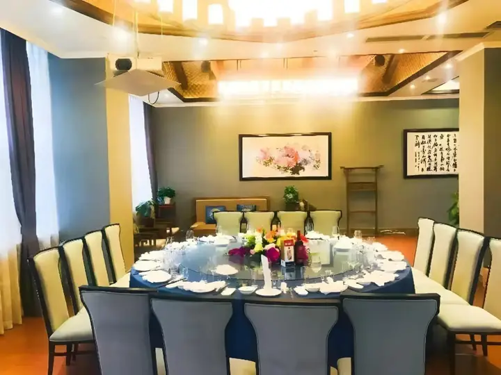 Чэнду: Guzi Celebrity First Hotel (Wenjiang University Town)