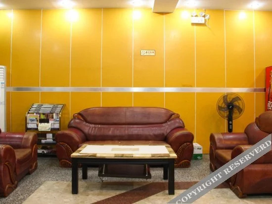 Гуанчжоу: Boni Hotel (Ximenkou Metro Station, Guangzhou Provincial Hospital of Traditional Chinese Medicine)
