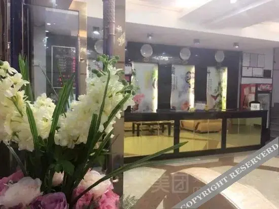 Гуанчжоу: Boni Hotel (Ximenkou Metro Station, Guangzhou Provincial Hospital of Traditional Chinese Medicine)