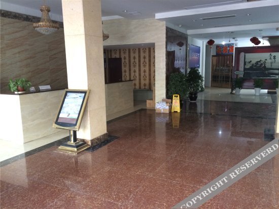 Цюйчжоу: Zhangzhou Rongfeng Hotel (Fushan Park Branch)