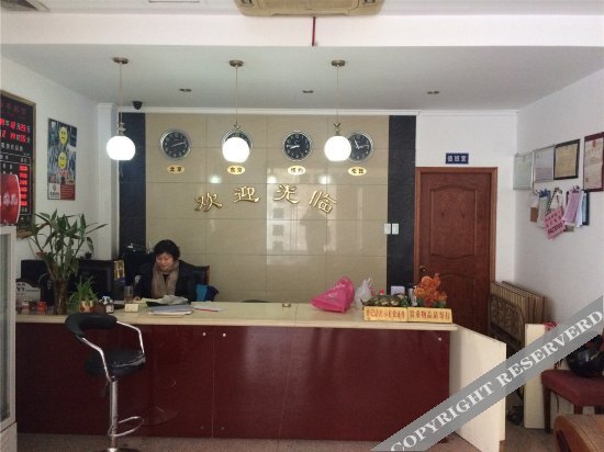 Yunfeng Hotel — фото 1