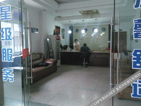 Хучжоу: Yunfeng Hotel