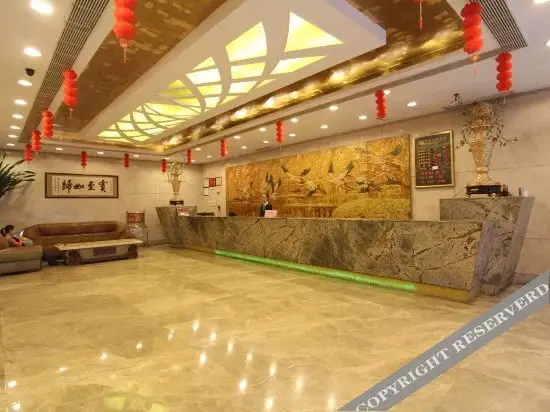 Маоминг: Shuidongwan Hotel