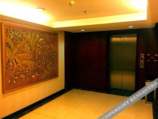 Маоминг: Shuidongwan Hotel