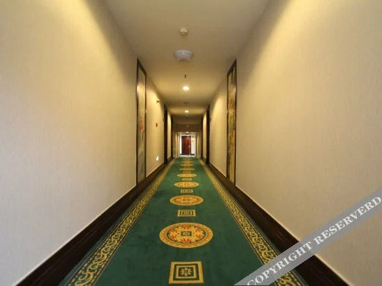 Маоминг: Shuidongwan Hotel