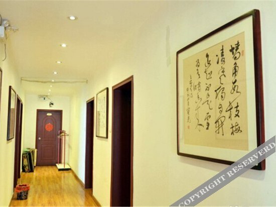 Сюйчжоу: Xuzhou Mashi Street Express Hotel (Hubushan Branch)
