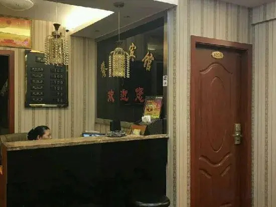 Чунцин: Panhua Hotel