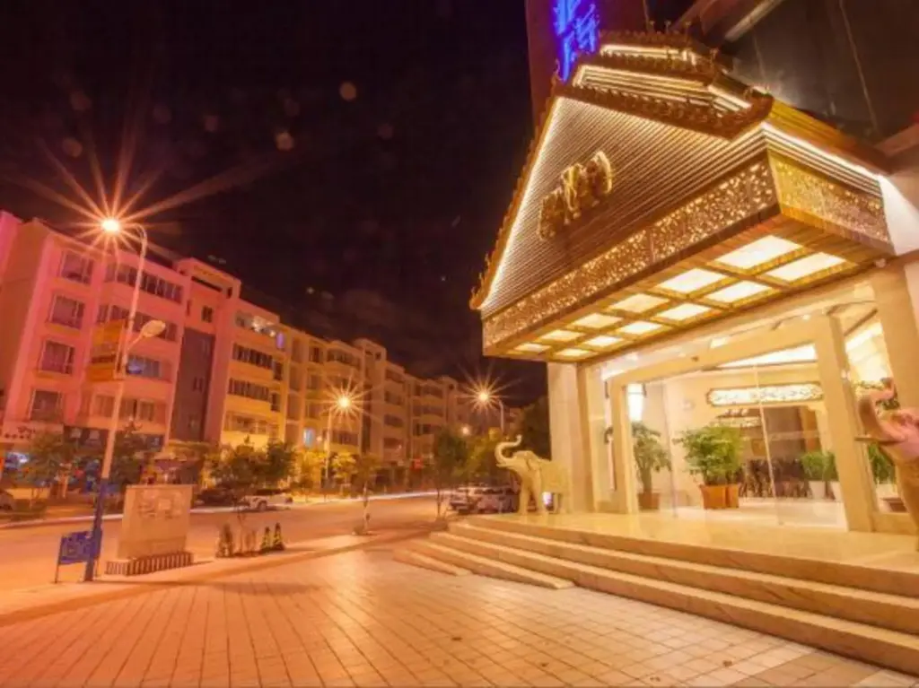 Куньмин: Tonghui Boya Business Hotel
