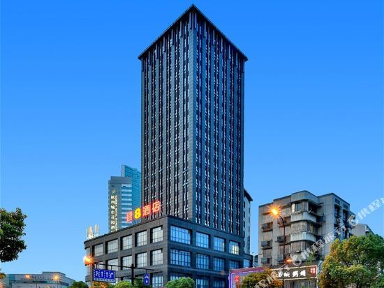 Ханчжоу: Hanting Express Hangzhou Linping Renmin Avenue