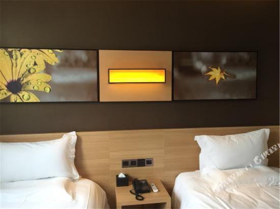 Чэнду: IU Hotel Chengdu Xipu Metro Station