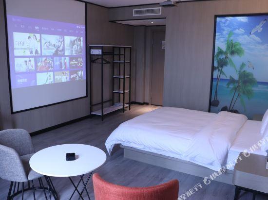 Чэнду: Yuge Business Hotel Chengdu Baige Island