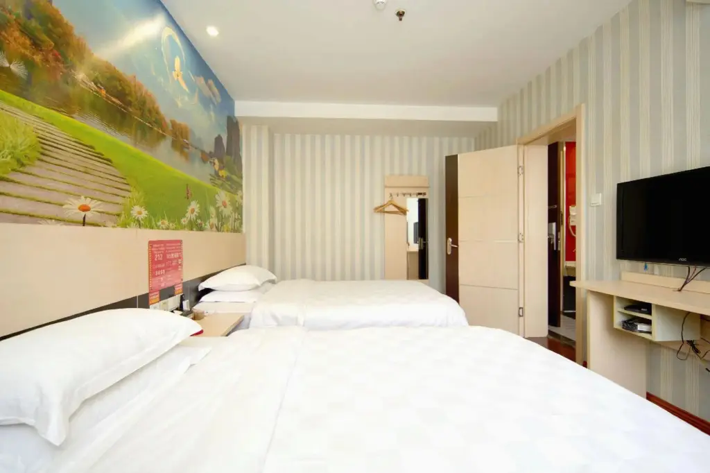 Ханьчжун: Mango Hotel (Hanzhong Tiantai Road)