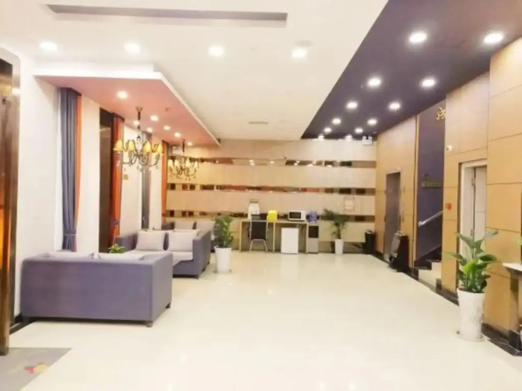 Ханьчжун: Mango Hotel (Hanzhong Tiantai Road)