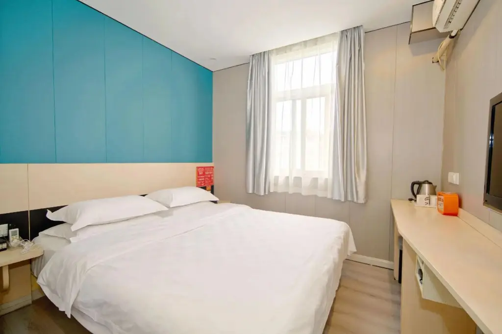 Ханьчжун: Mango Hotel (Hanzhong Tiantai Road)