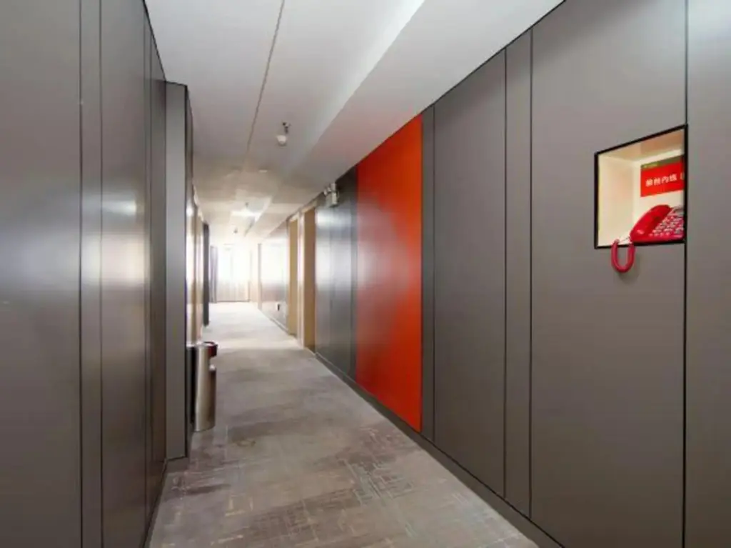 Ханьчжун: Mango Hotel (Hanzhong Tiantai Road)