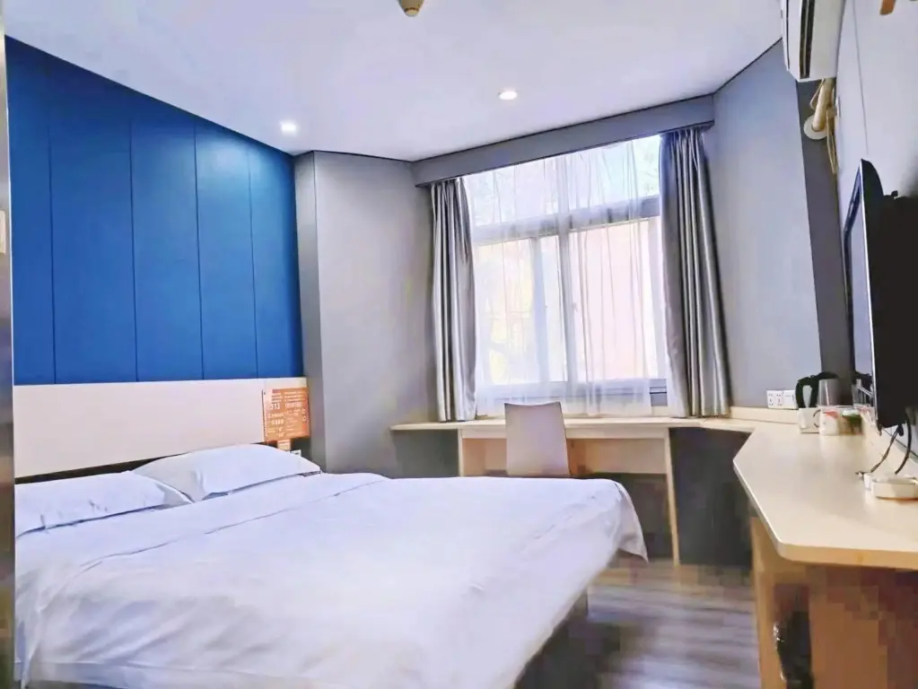 Ханьчжун: Mango Hotel (Hanzhong Tiantai Road)