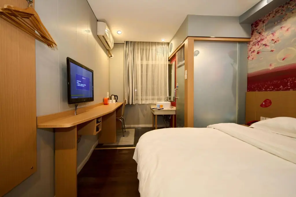 Ханьчжун: Mango Hotel (Hanzhong Tiantai Road)